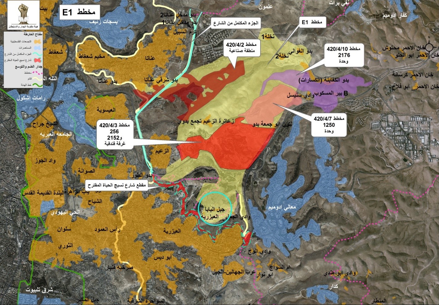 خارطة تبين المخططات التي تسعى سلطات الاحتلال لتنفيذها في القدس
